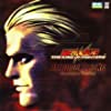THE KING OF FIGHTERS NEOWAVE ARRANGE TRAX CONSUMER Version
