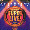 NEOGEO SUPER LIVE! 1994