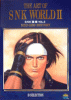 THE ART OF SNK WORLD USNKW VOL.2 NEOGEO HISTORY 